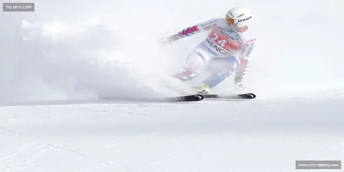 超级大乐透开奖走势图——终点的红线，是献给勇者的绶带。🎇 🌠